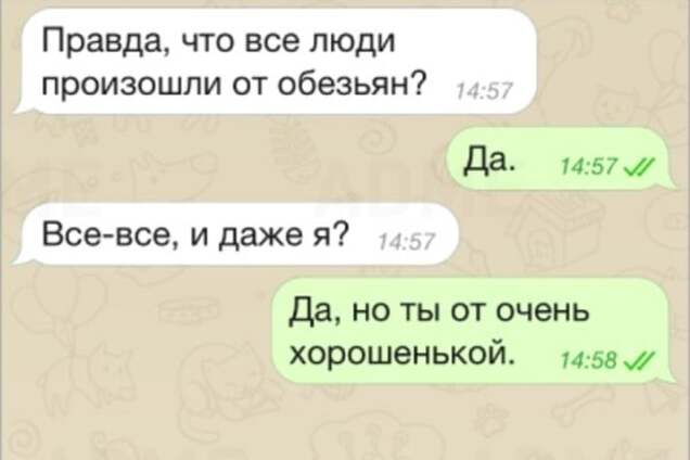 Топ-15 лучших СМС о вере в настоящую любовь