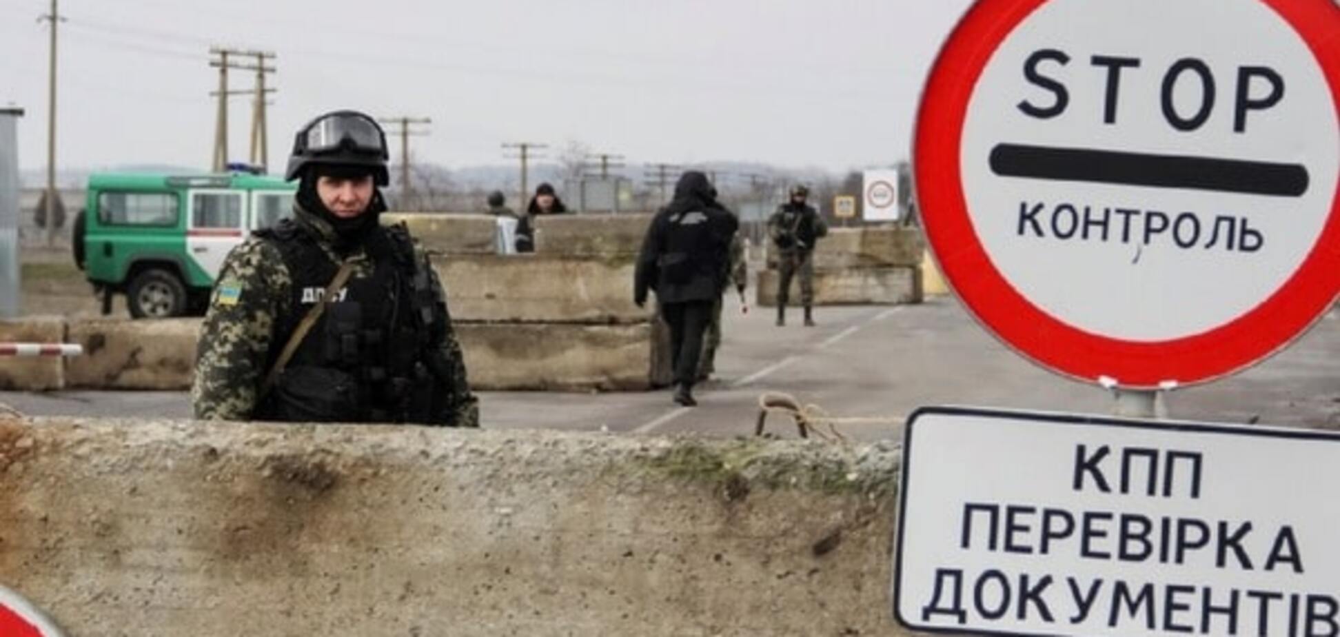 Блокада Криму: активісти знімають свої пости на кордоні з півостровом
