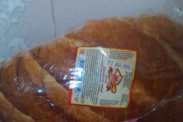 Суровые реалии: в оккупированном Крыму нашли батоны за 32 декабря