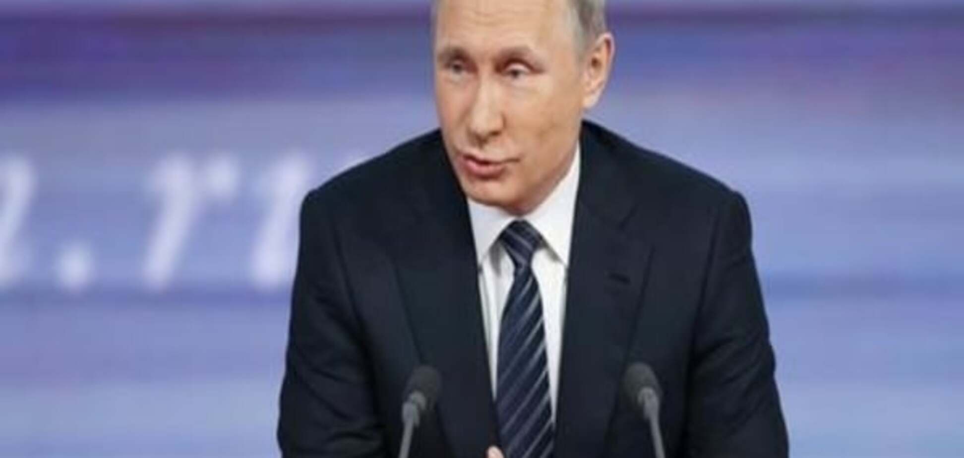 Затверджена Путіним стратегія нацбезпеки Росії: Україна - осередок нестабільності