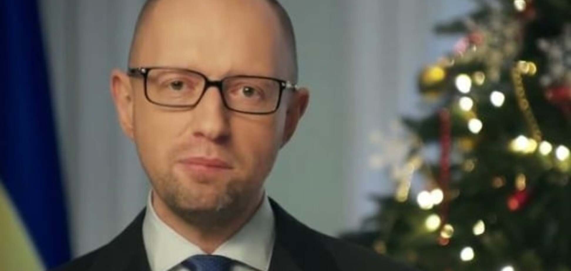 Яценюк поздравил страну с Новым годом: украинцы не поскупились на 'лестные' ответы