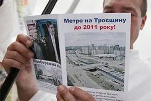 Київські мости і дороги: що побудують в 2016 році