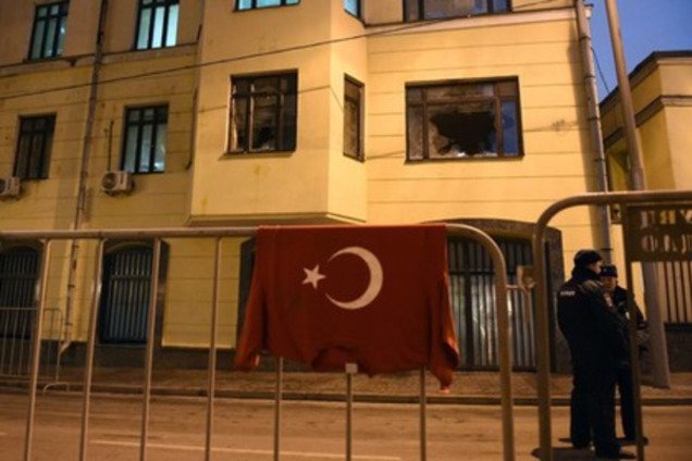 Мэра Москвы попросили назвать переулок у посольства Турции в честь пилота Су-24