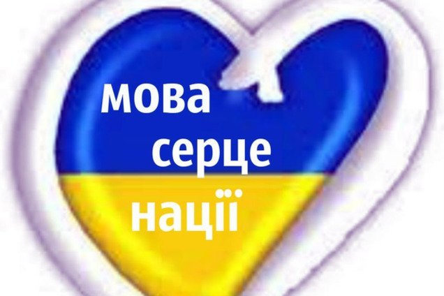 Журналіст поскаржився на російську мову в усіх кафе на Хрещатику