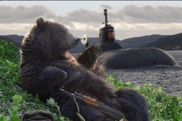 Рогозин похвалил российский флот картинкой со списанной подлодкой: фотофакт