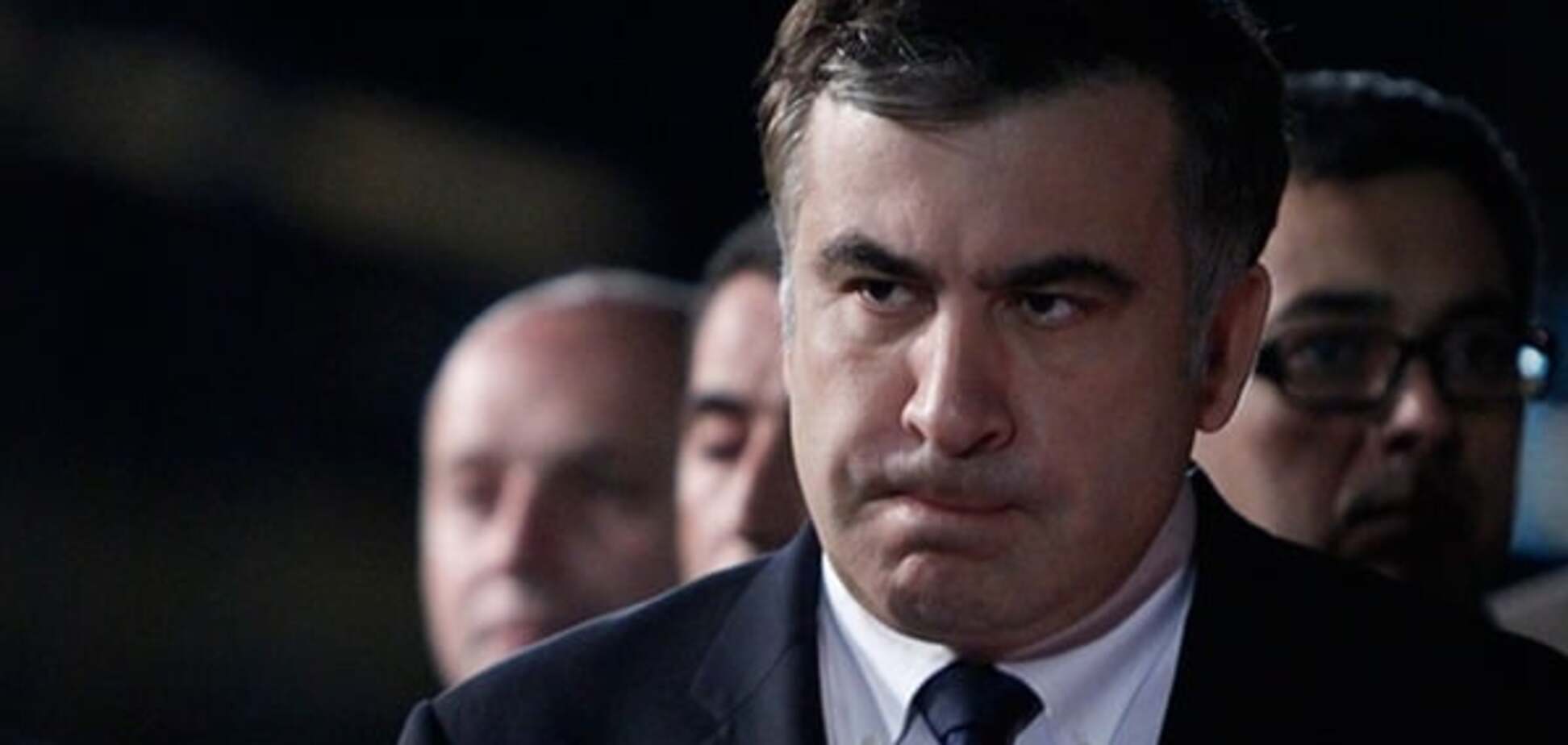 Стало известно, кто финансирует Саакашвили и его фонд