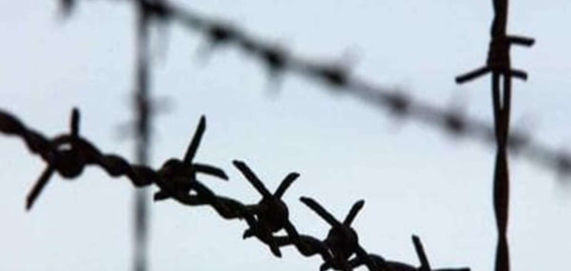 Російського офіцера засудили на вісім років за шпіонаж на користь України