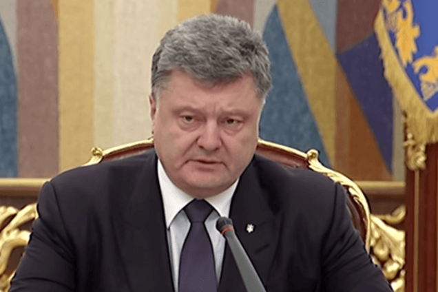 #Зрада не удалась: соцсети отреагировали на фразу Порошенко о волонтерах