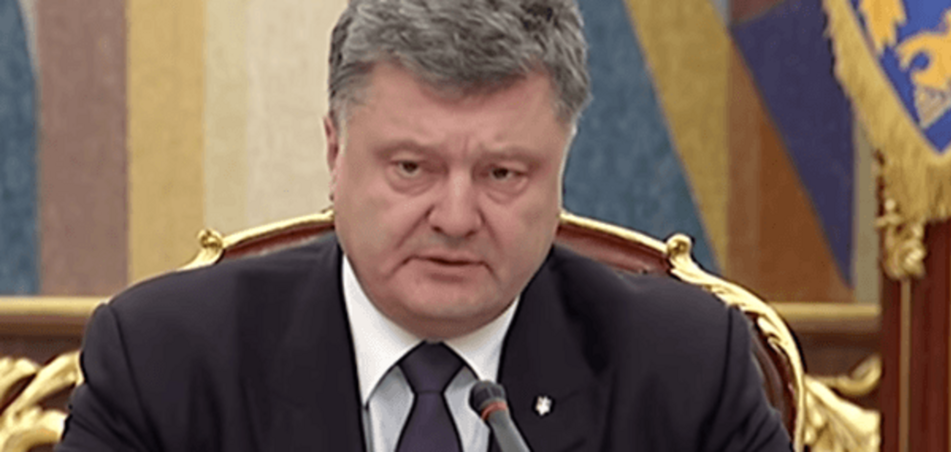 #Зрада не удалась: соцсети отреагировали на фразу Порошенко о волонтерах