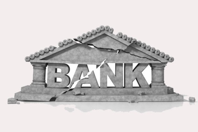 Фонд гарантирования вкладов назвал очередной банк-банкрот