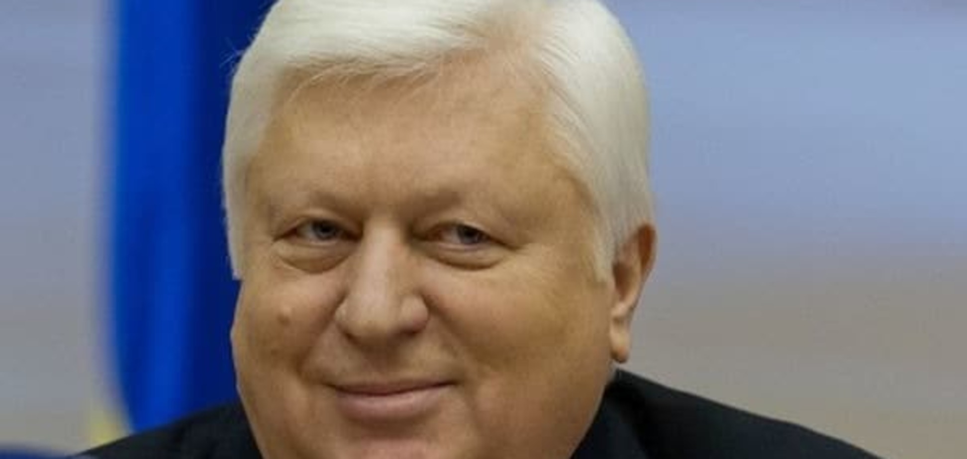 Интерпол отказался объявлять Пшонку в международный розыск