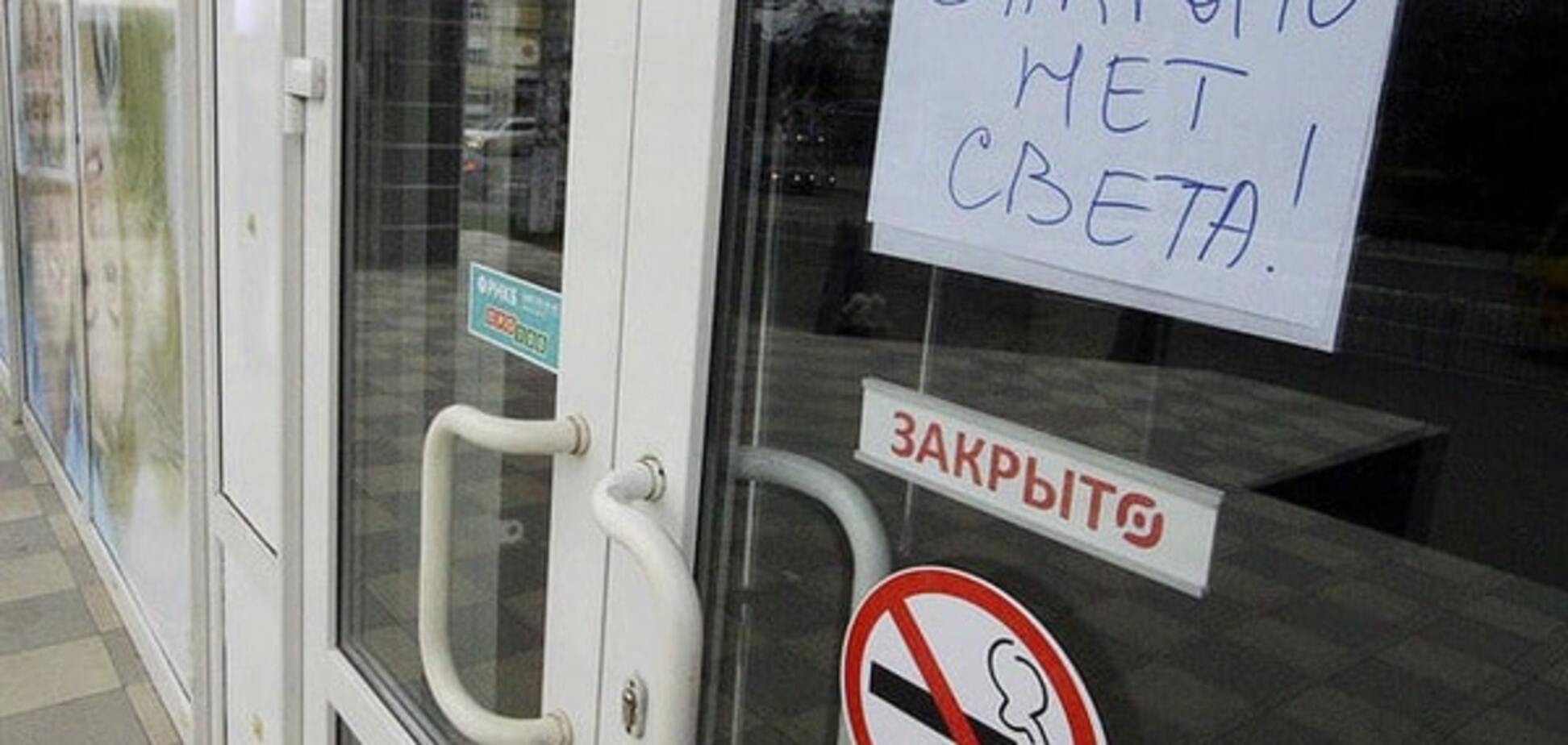 Олигарх рассказал, сколько времени и денег нужно России на Крым