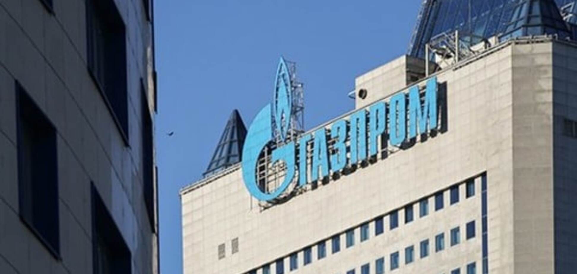 На одному з родовищ 'Газпрому' прогримів вибух: є загиблі