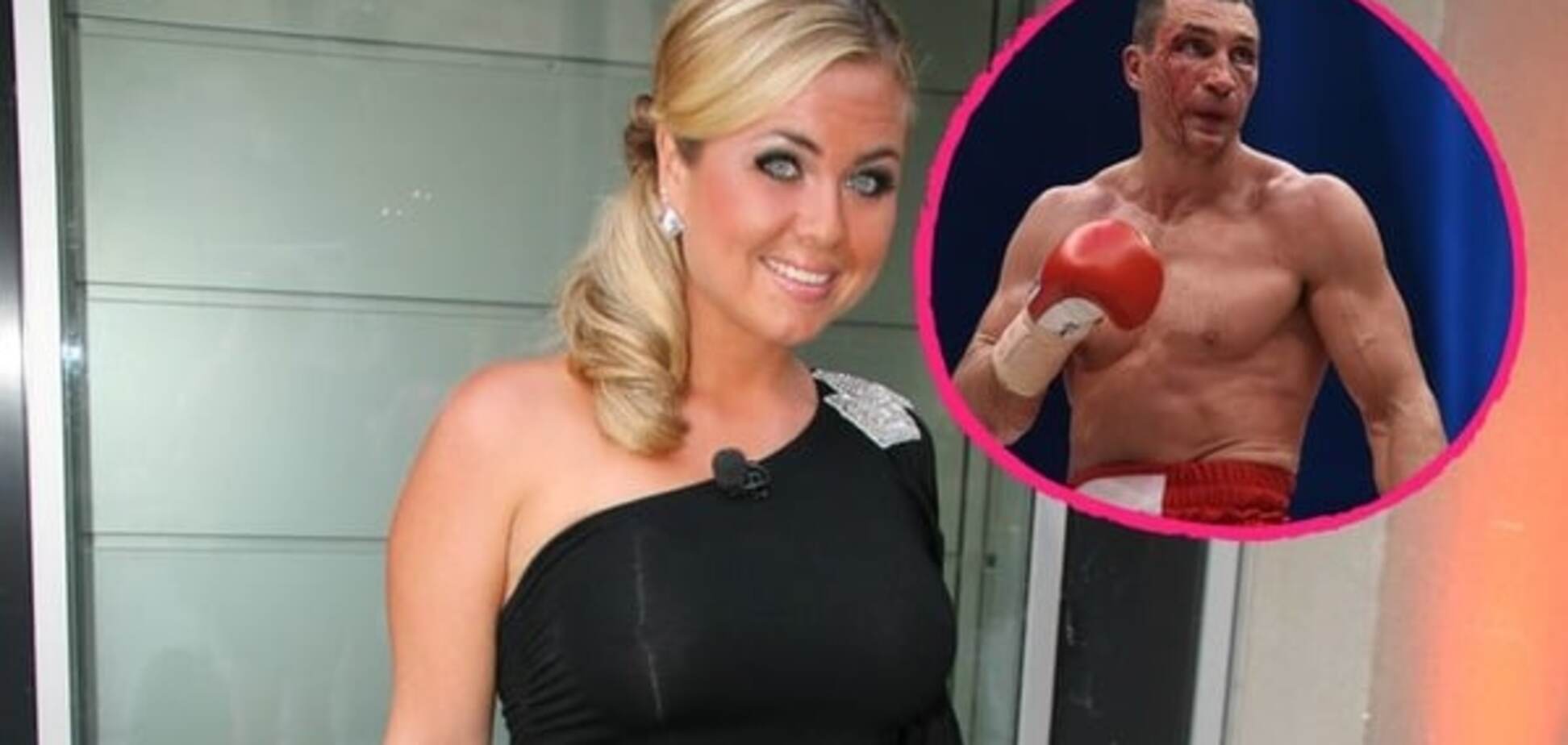 Красавица-звезда немецкого ТВ родила во время боя Кличко