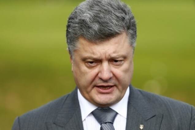 Серия мэмов от Президента