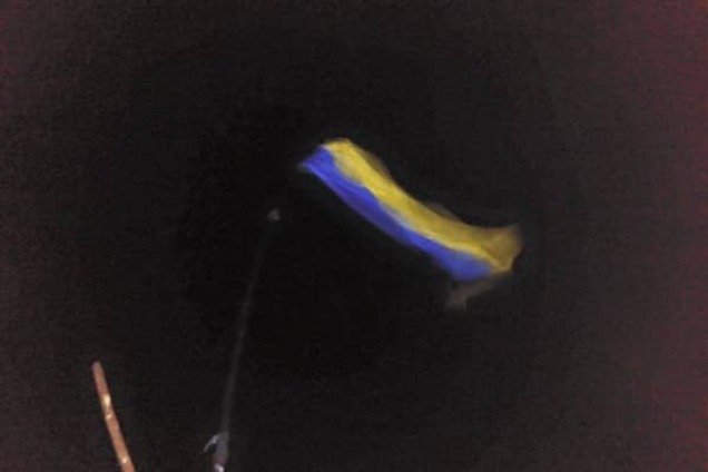 Під носом у терористів 'ДНР' вивісили прапор України: фотофакт