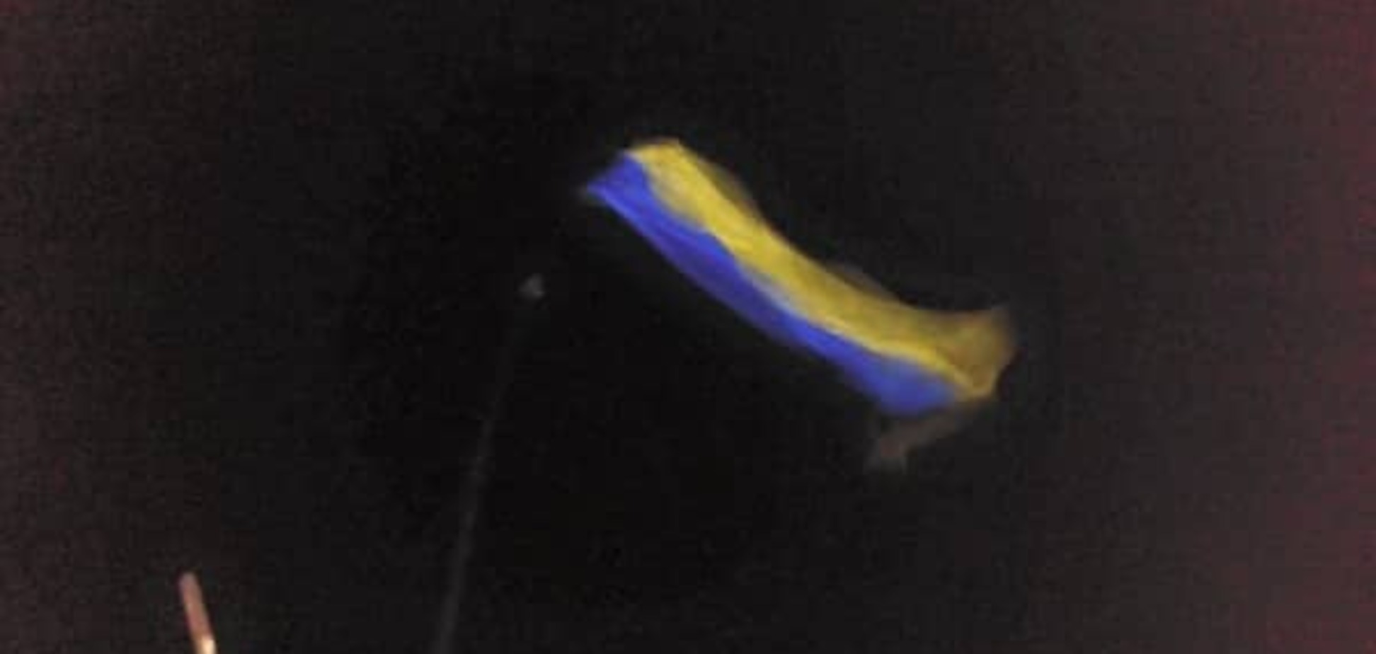 Під носом у терористів 'ДНР' вивісили прапор України: фотофакт