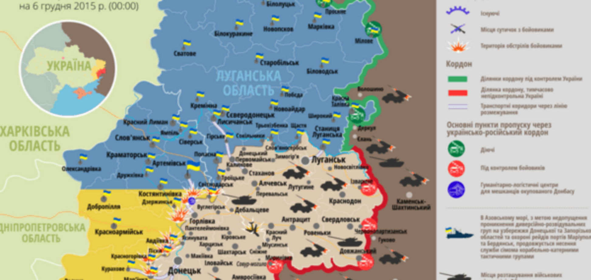 Обстановка поблизу Донецька розжарюється: актуальна карта АТО