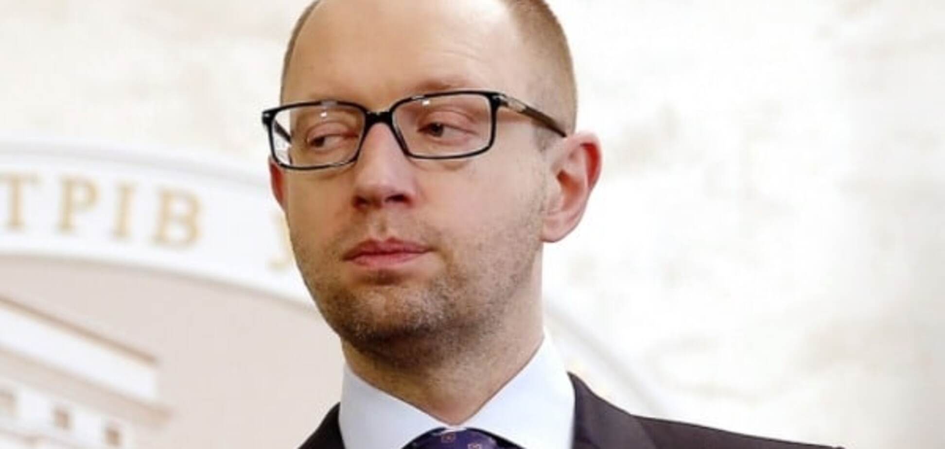 'Свобода' будет требовать отставки правительства Яценюка
