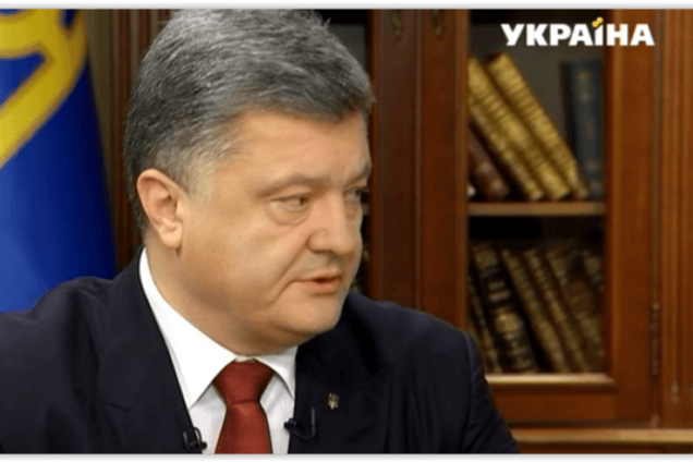 Не менше, аніж поліцейські: Порошенко розповів про фінансове забезпечення військових