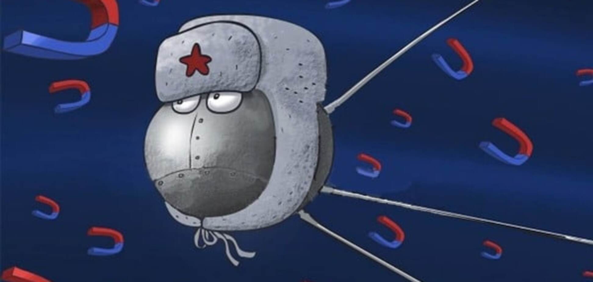 Концы в воду: Россия решила затопить неудачно запущенный военный спутник