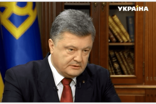 Порошенко пообещал зону свободной торговли с ЕС с 1 января