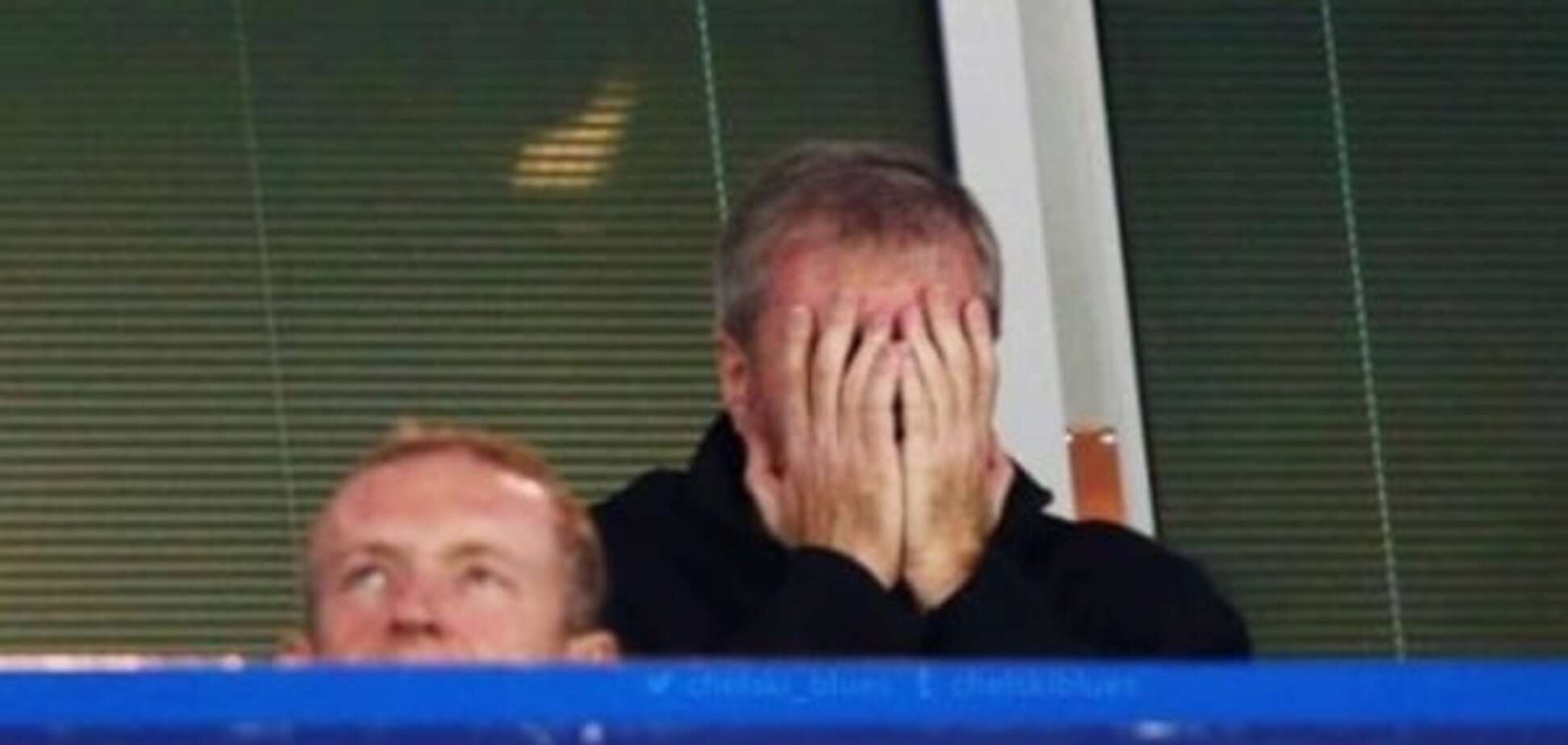Кадр дня: реакция Абрамовича на позорное поражение 'Челси'