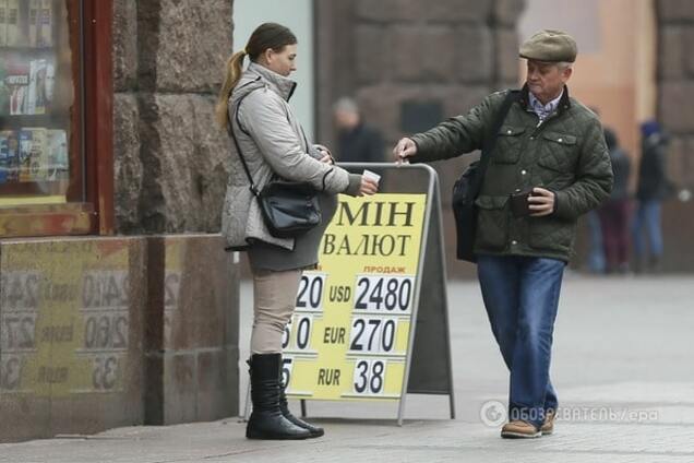 Экс-министр экономики допустил рост курса доллара до 40 гривен