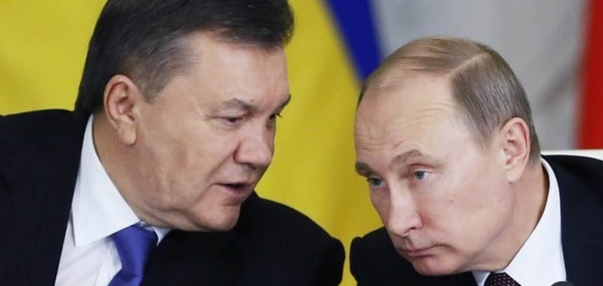В России рассказали, как Путин предал Януковича
