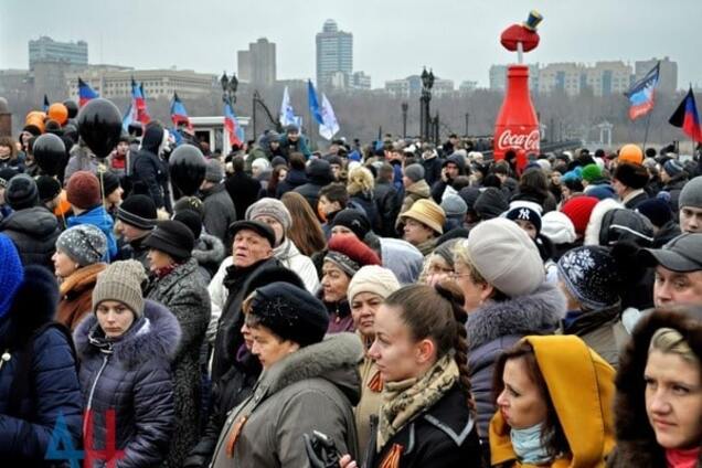 В Донецке согнали пять тысяч человек на 'День георгиевской ленты': опубликованы фото