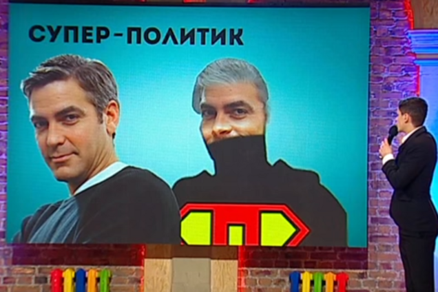 Українці створили портрет ідеального політика: відеофакт