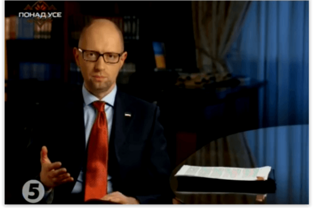 Яценюк пообещал увеличить финансирование украинской армии