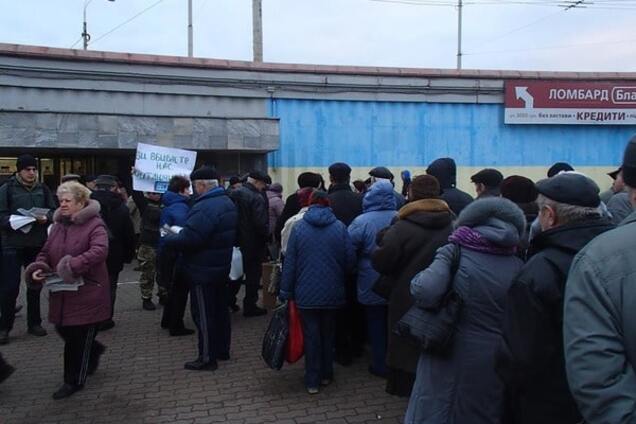 Пропаганда хуже пуль: в Киеве участницы АТО призвали не читать газету 'Вести'