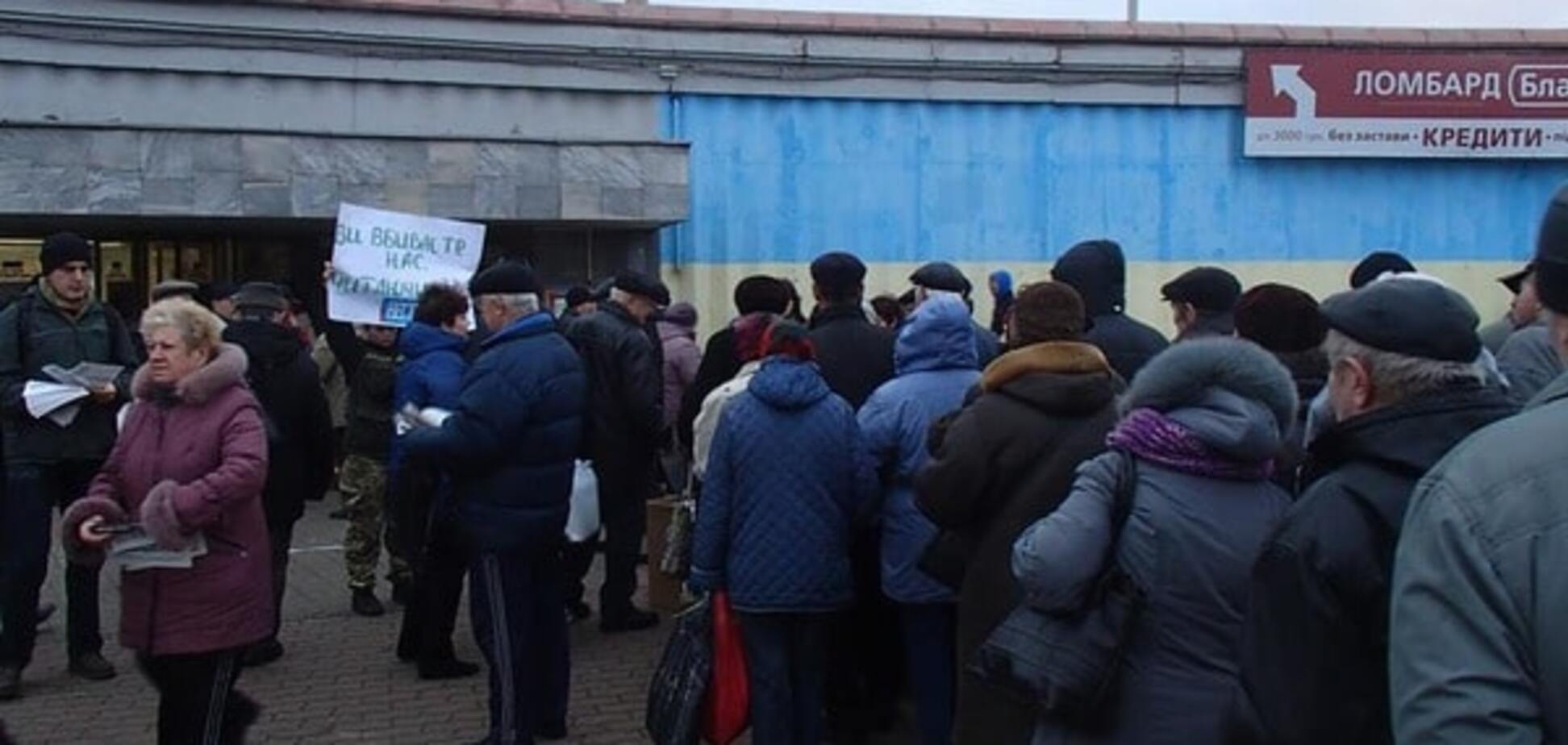 Пропаганда гірше куль: у Києві учасниці АТО закликали не читати газету 'Вести'