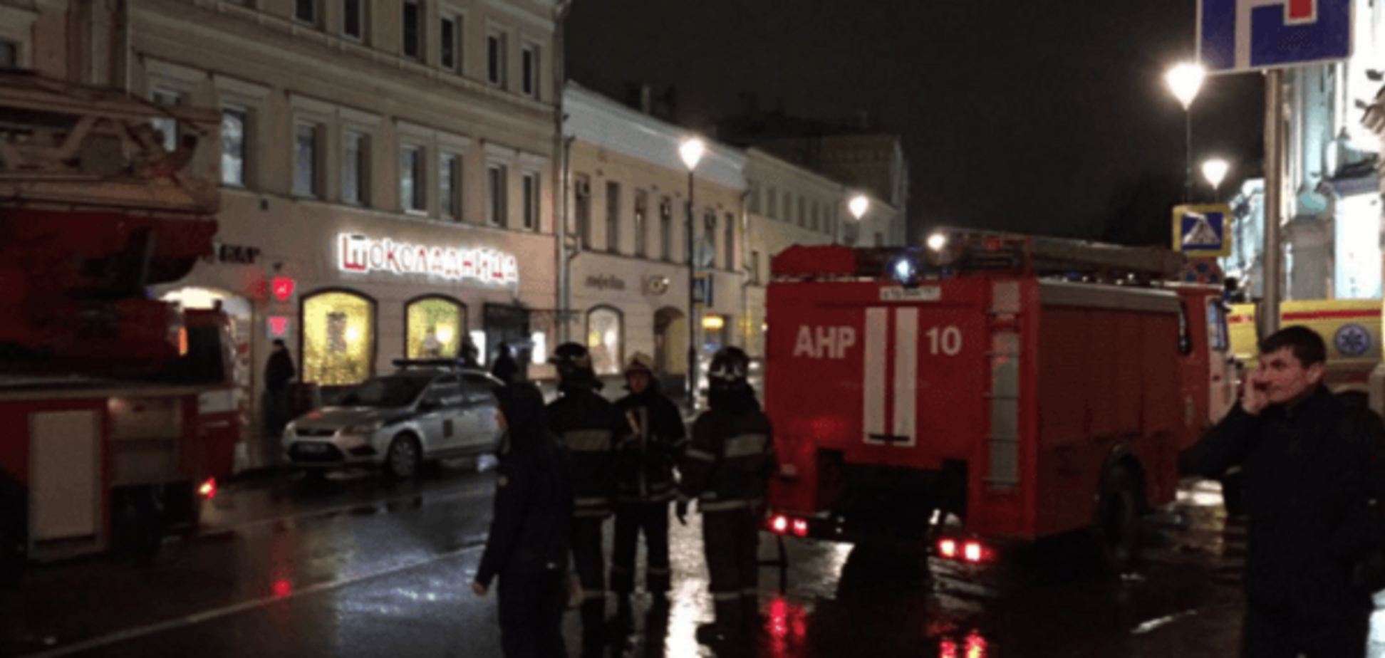 В Москве на остановке прогремел взрыв: опубликованы фото и видео
