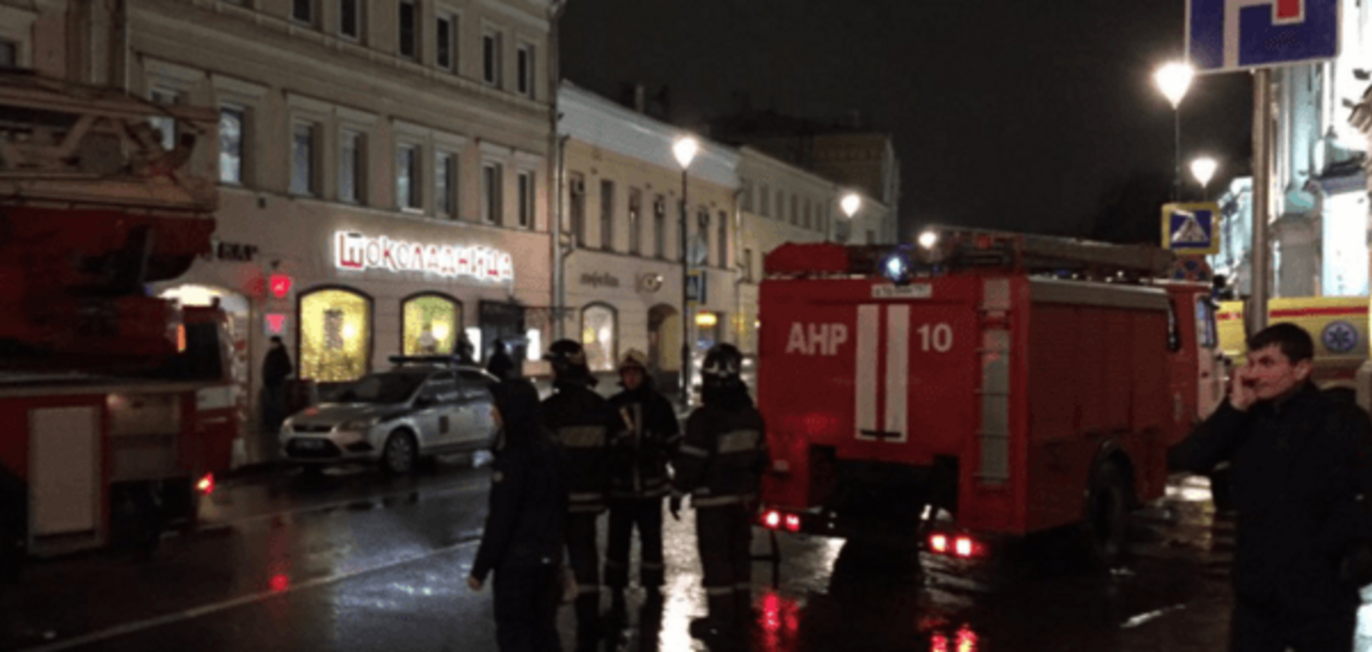 У Москві на зупинці стався вибух: опубліковані фото і відео