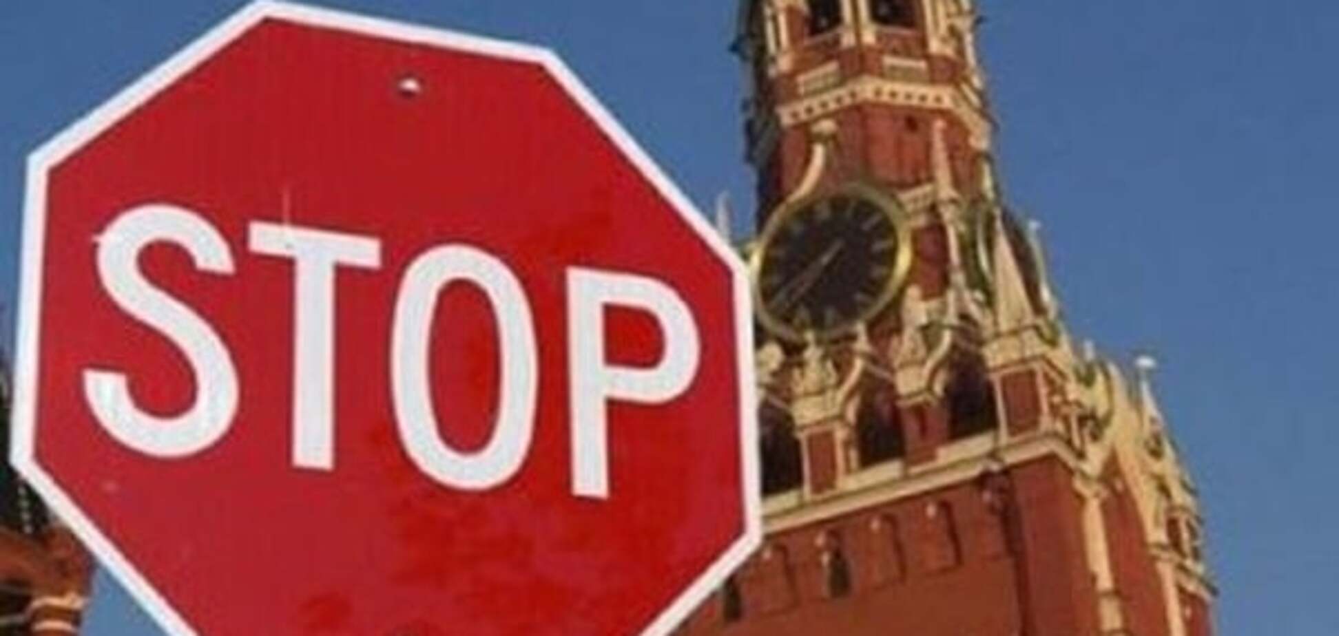 Экономисты подсчитали убытки Турции от санкций России