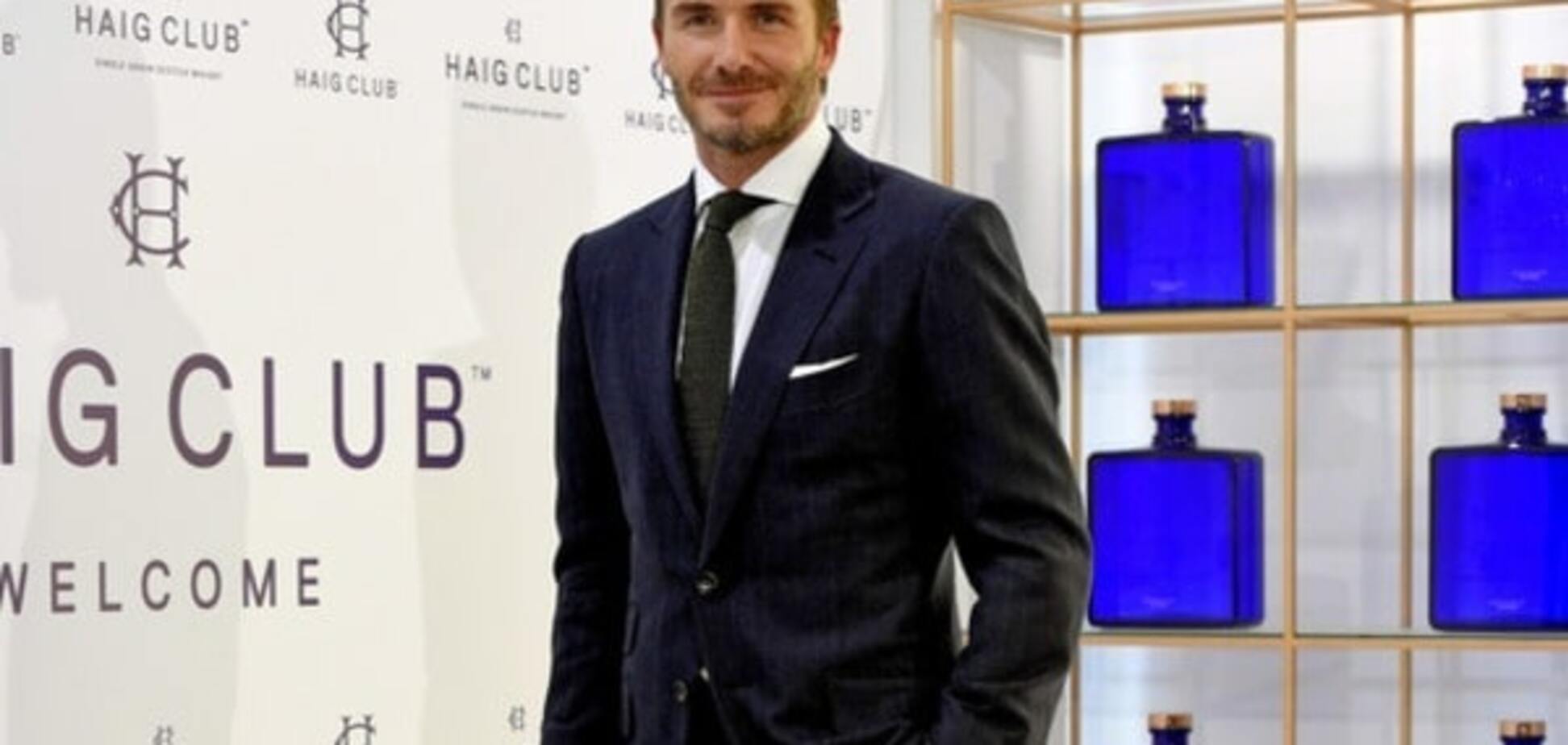 Бекхэм выступил в поддержку России