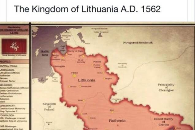 Пентагон помнит об Украине