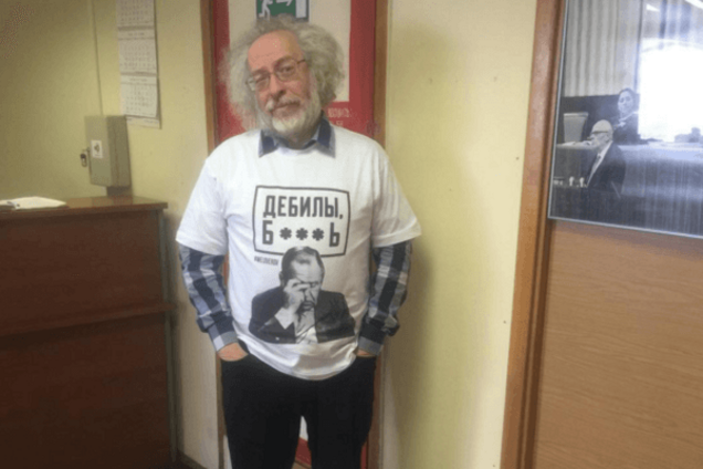 Троллинг экстра-класса: Венедиктов показал 'сюрприз' для Лаврова