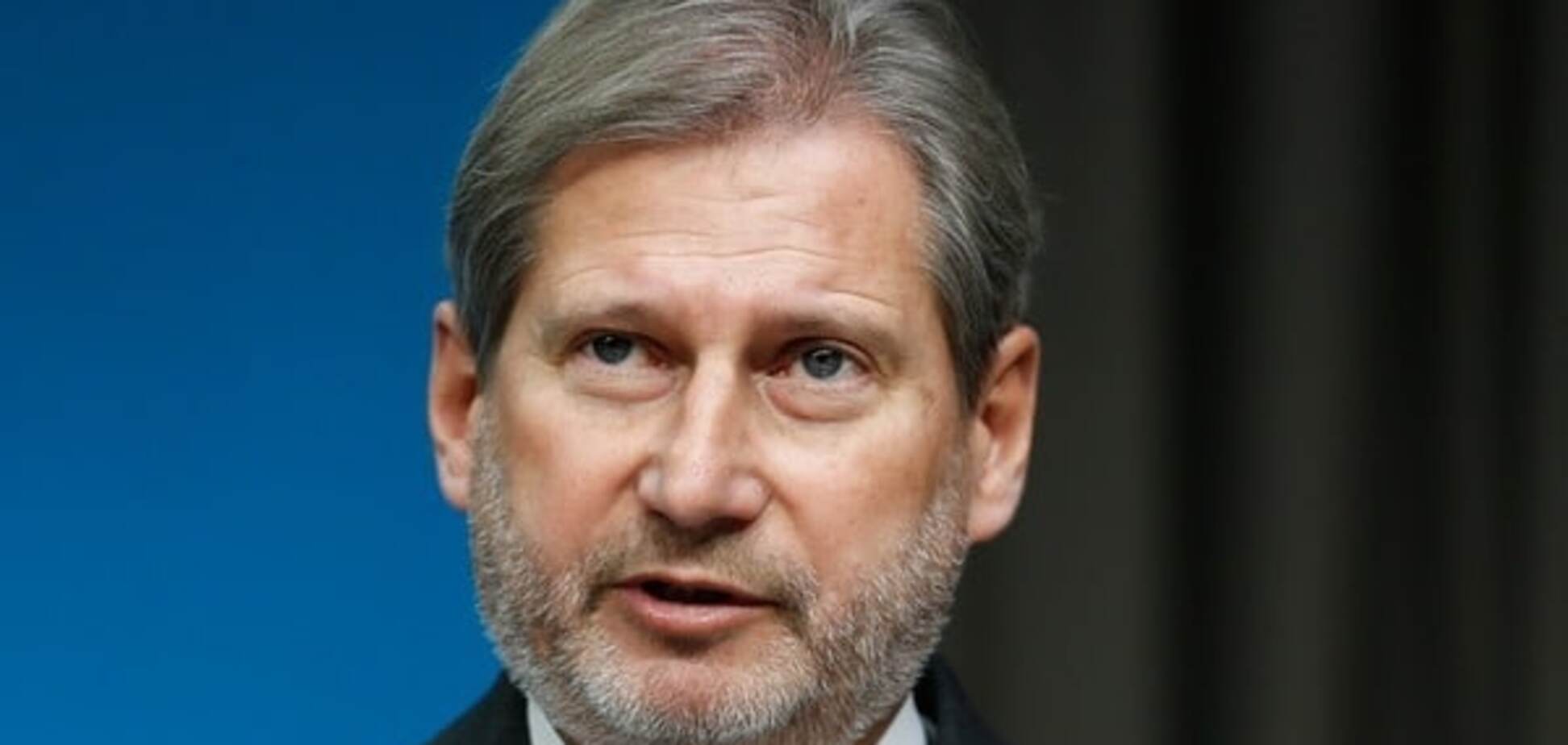 В Еврокомисии заговорили о досрочных выборах в Украине