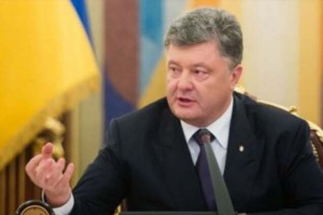 Порошенко подписал продление моратория на продажу сельхозземель
