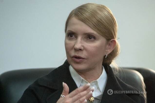 Тимошенко вынесла приговор Госбюджету-2016