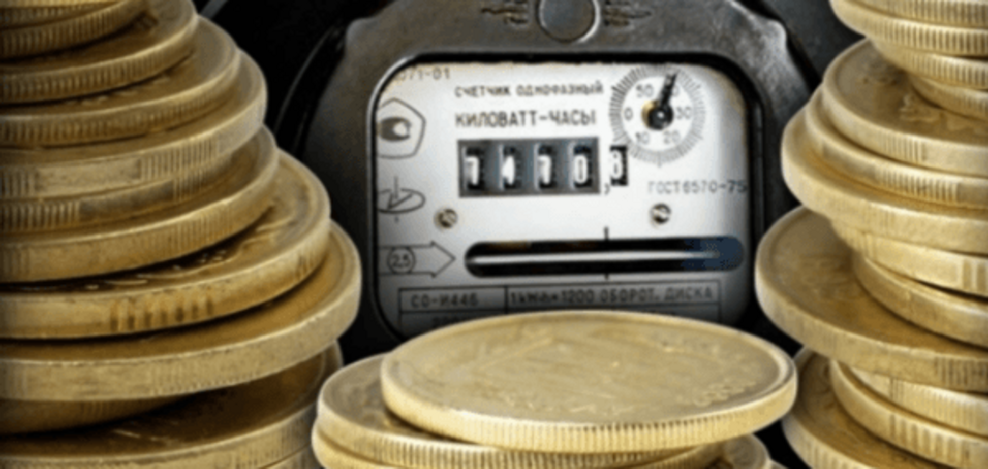 Коммунальщиков поймали на незаконном повышении тарифов