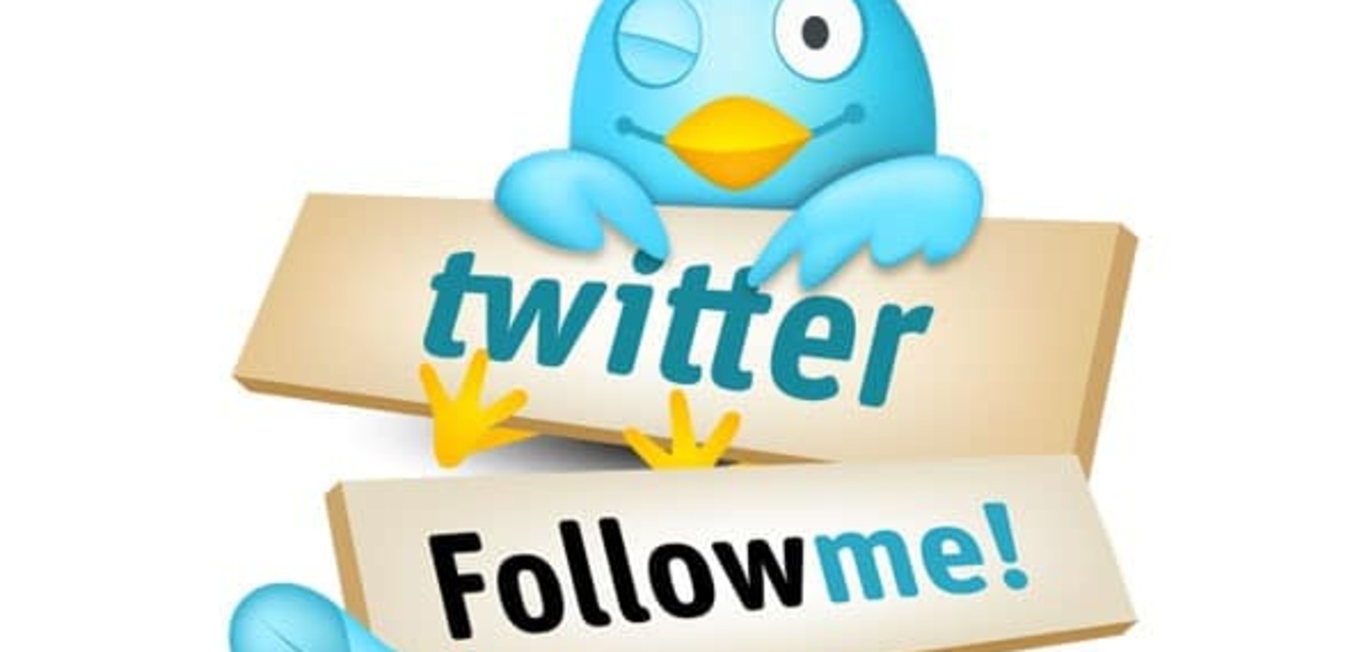 Twitter подвел итоги года: самые популярные хэштеги