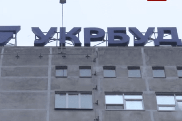 У Києві держкорпорація продає за мільйони квартири, які влада обіцяла бійцям АТО - ЗМІ