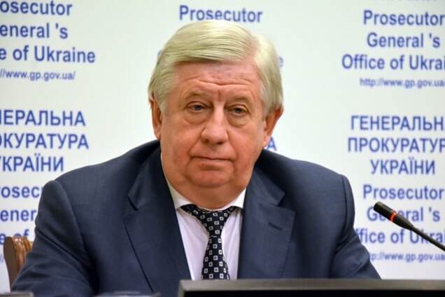 Шокин назначил еще одного заместителя антикоррупционного прокурора