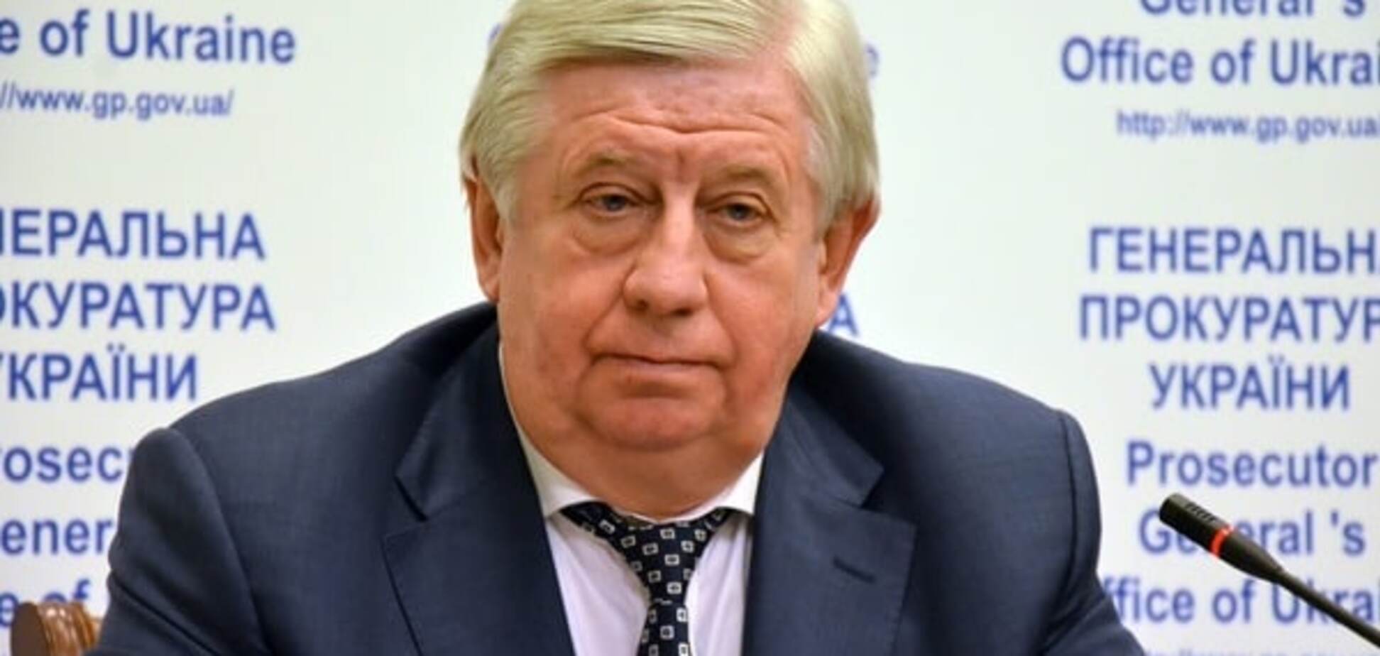 Шокин назначил еще одного заместителя антикоррупционного прокурора