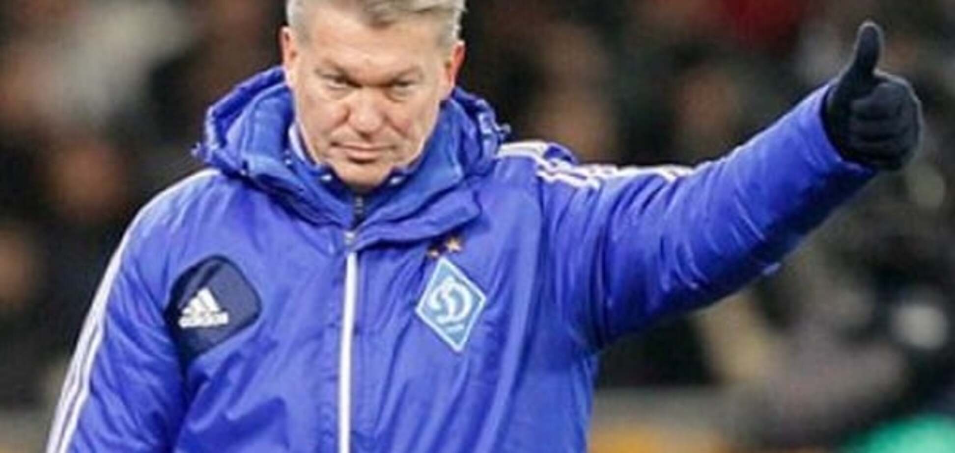 Моуриньо или Блохин: букмекеры спрогнозировали нового тренера сборной Украины