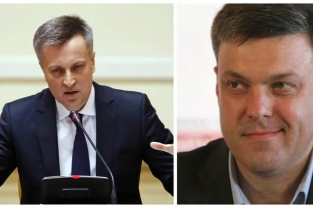 Валентин Наливайченко и Олег Тягнибок